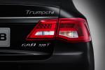 Trumpchi GA8 2016 года